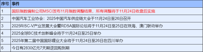 7a856059-0c91-4e62-b275-116951e48819.png