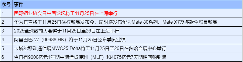 884ee4de-b36a-4e80-8be9-7e1f31cf05ab.png