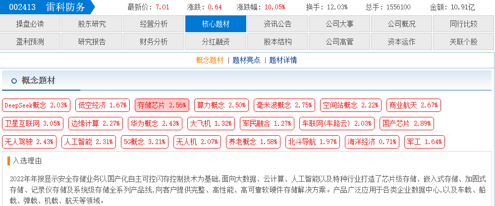 5c8ce091-5769-4cab-a001-215d57678ef5.png