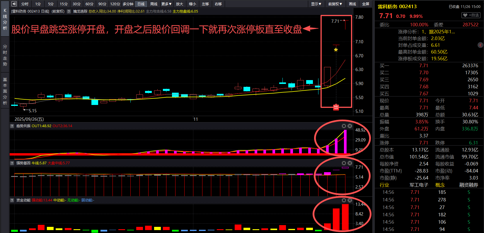cf61071b-bb83-43c0-9169-76ee76afec99.png