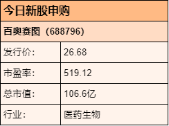 c8019979-ea45-4051-8156-d67add4262eb.png