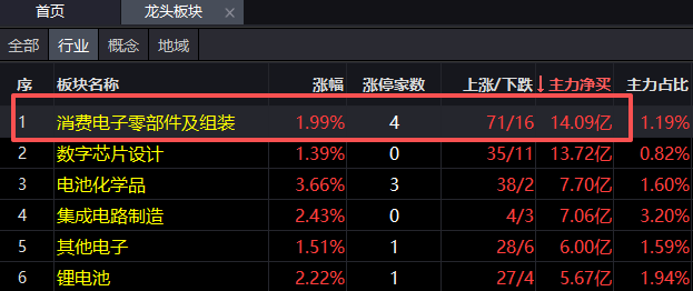 图片3.png