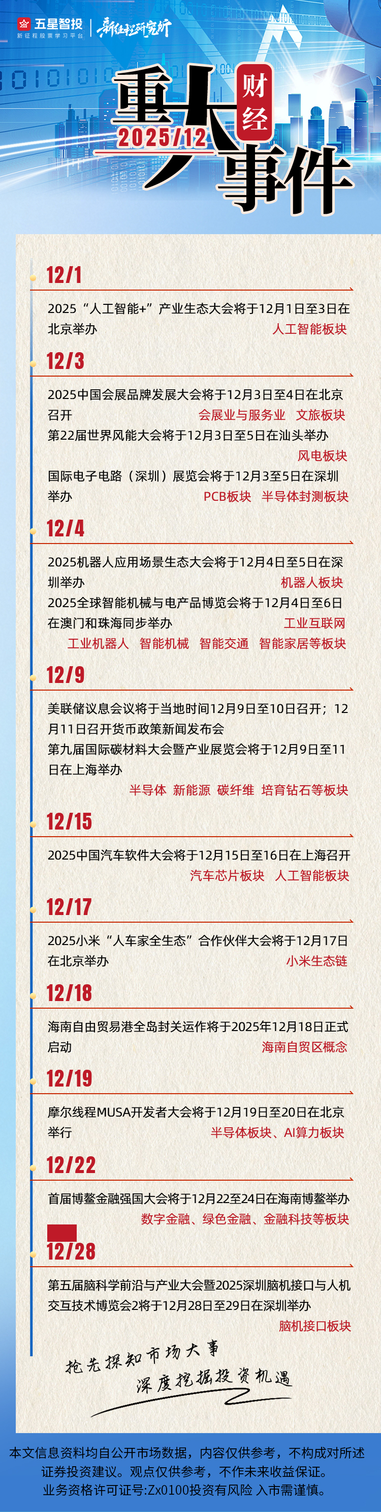 fad6176a-952f-4918-bb1b-dd1b0055d997.jpg