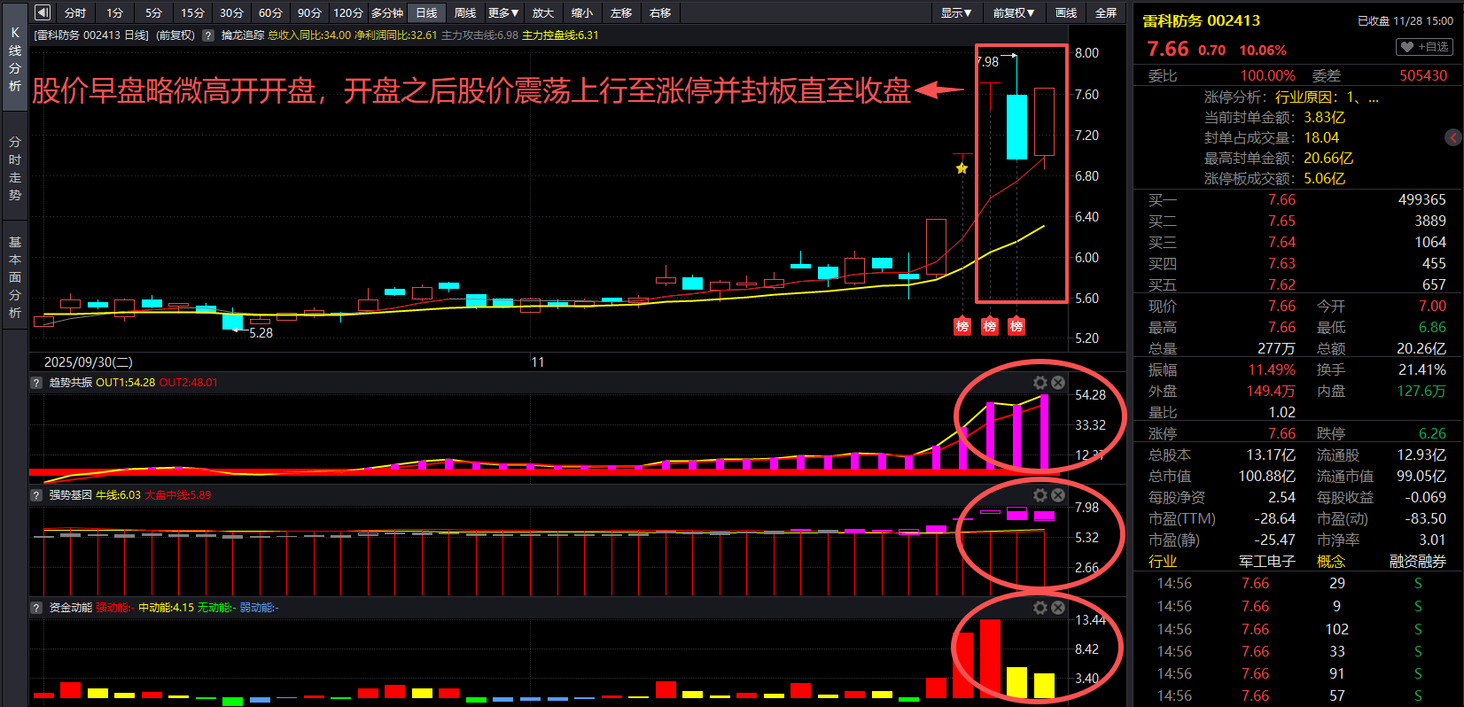 d1b48cea-96a4-4d33-b742-9045cb18a384.png