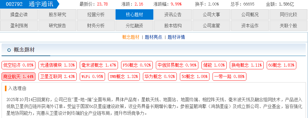 1203f8cb-037b-41dd-a27e-df1082a433f4.png
