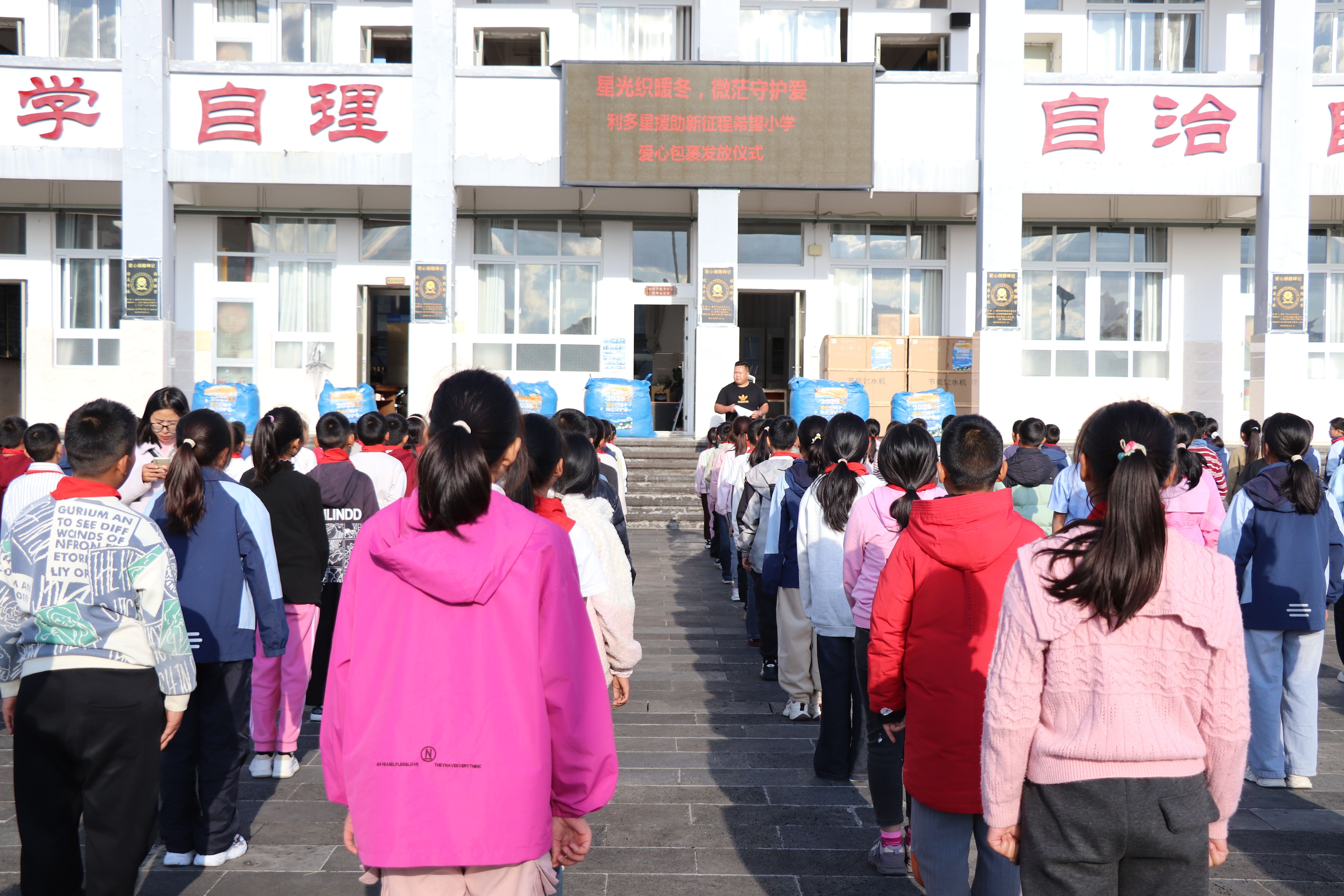 大会.jpg