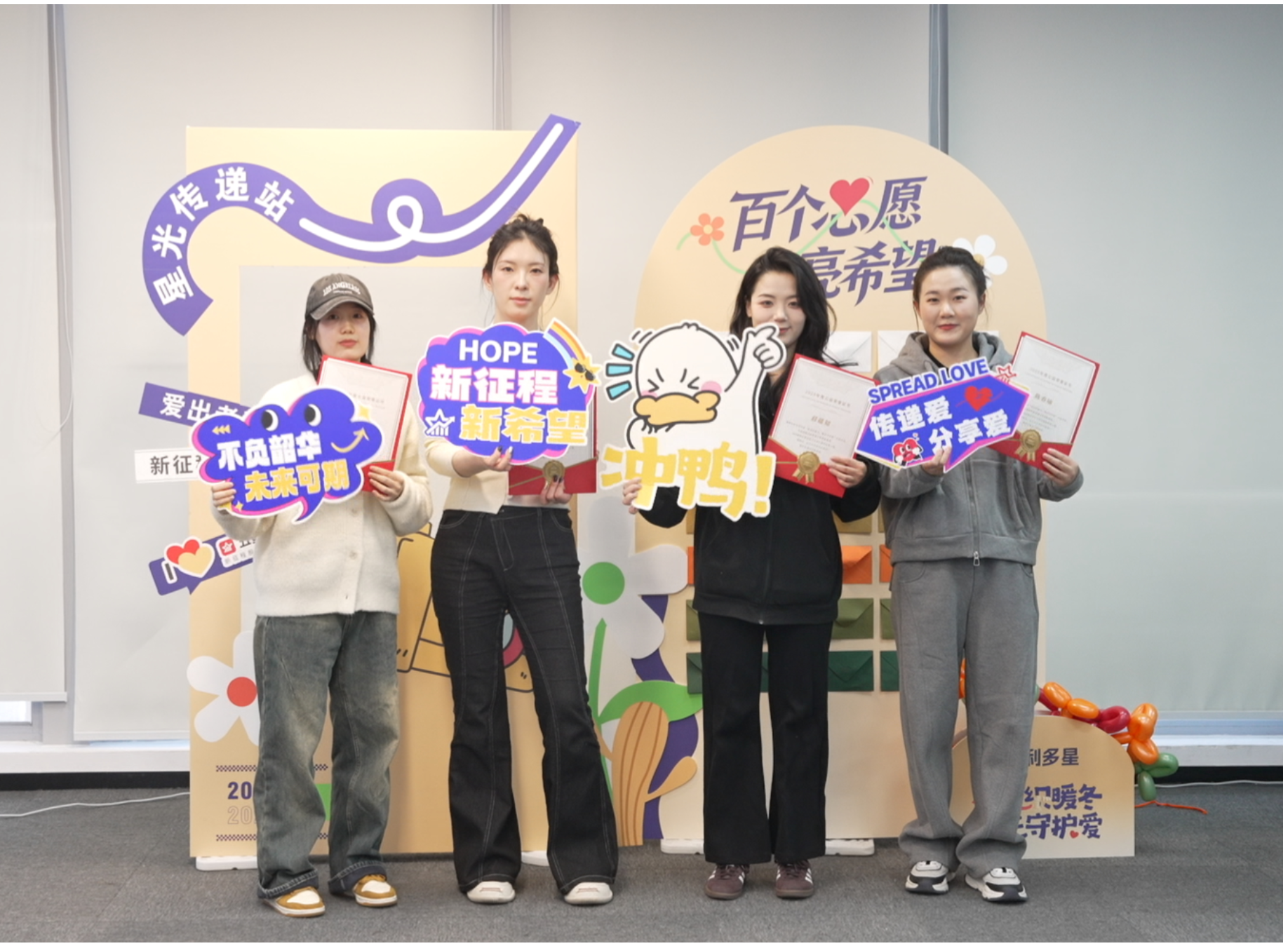 11月27日(4).png