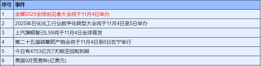 e270f427-10bd-4667-bcd9-0efc0a0c9250.png