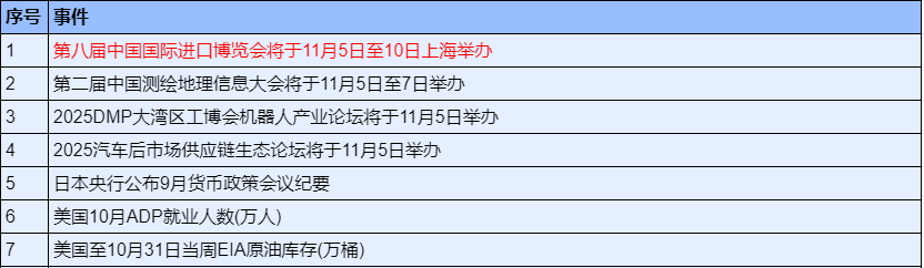 b2c24455-14cb-4b7c-90a7-0292f356ac26.png