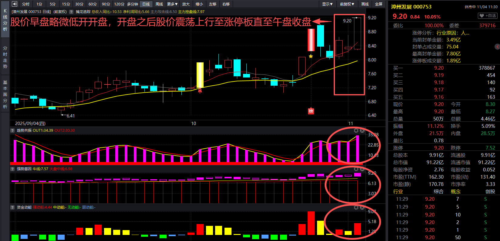 e7adae89-6ba0-42cf-a4c9-5ede71debf7a.png