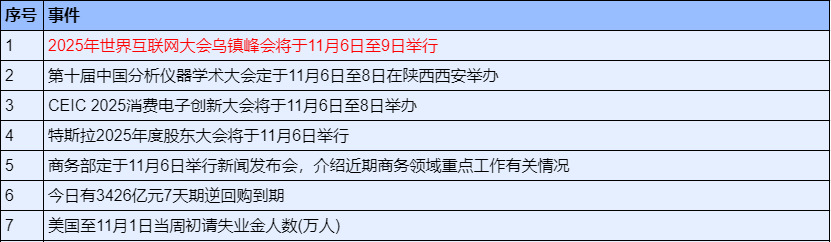 eebd9319-412d-4390-a61b-6288e8d05ddd.png