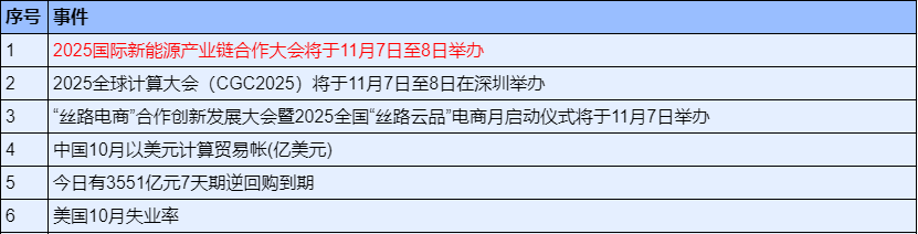 d103c9ec-4ce3-45b8-a33d-5884a59aa2c1.png