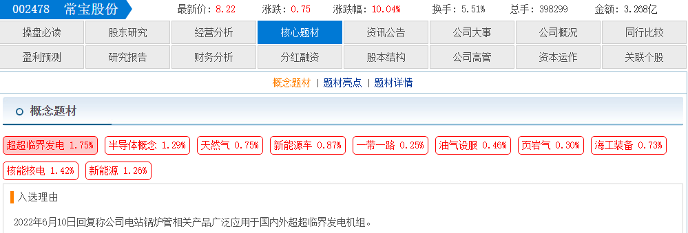 260f25e5-7488-41b6-b2d1-cd2d83883b7a.png