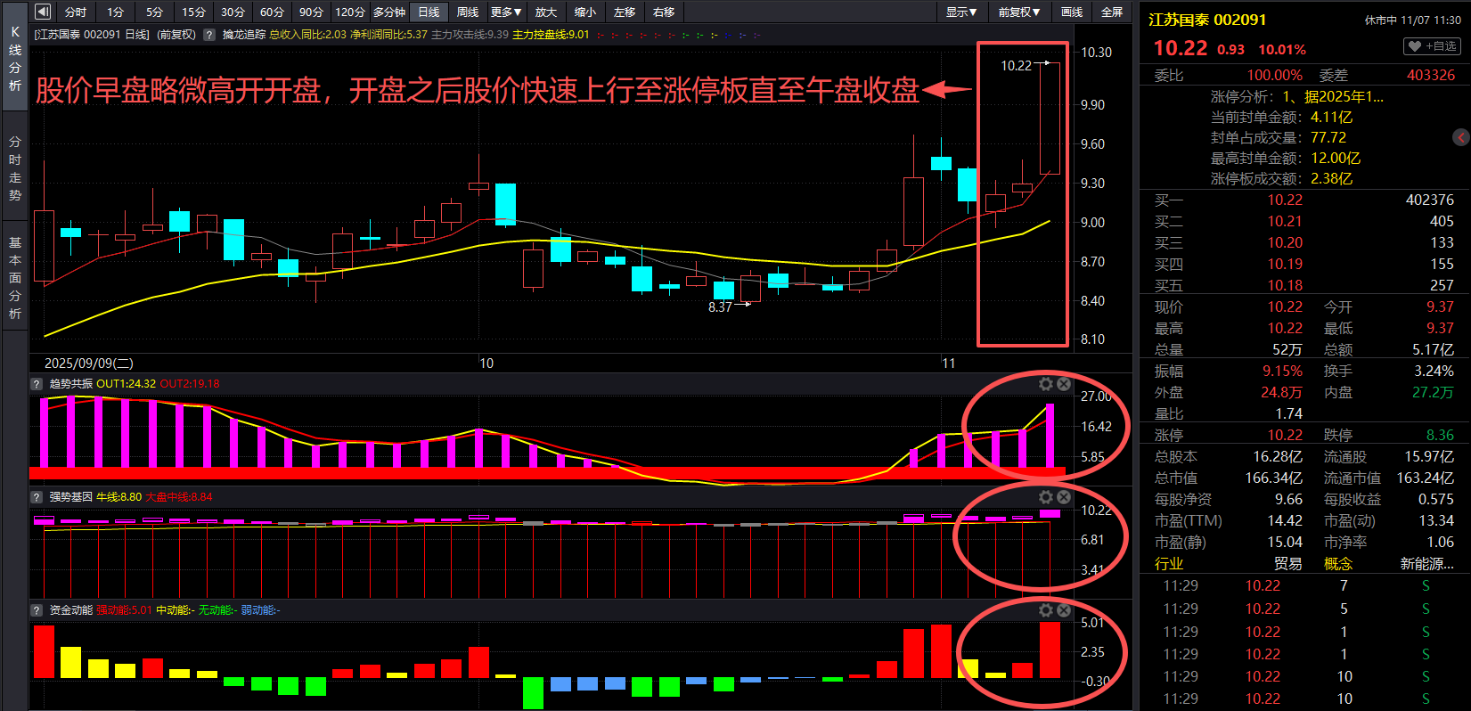 bd33467d-4387-4ab3-b71a-4dae682edbe6.png