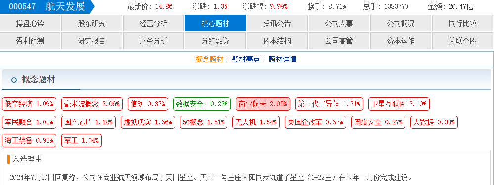 1b449d79-fc67-4892-900a-15394bc97711.png