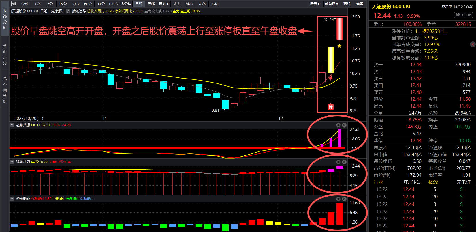 cd814701-2158-47fb-b5e1-3c144e917efb.png