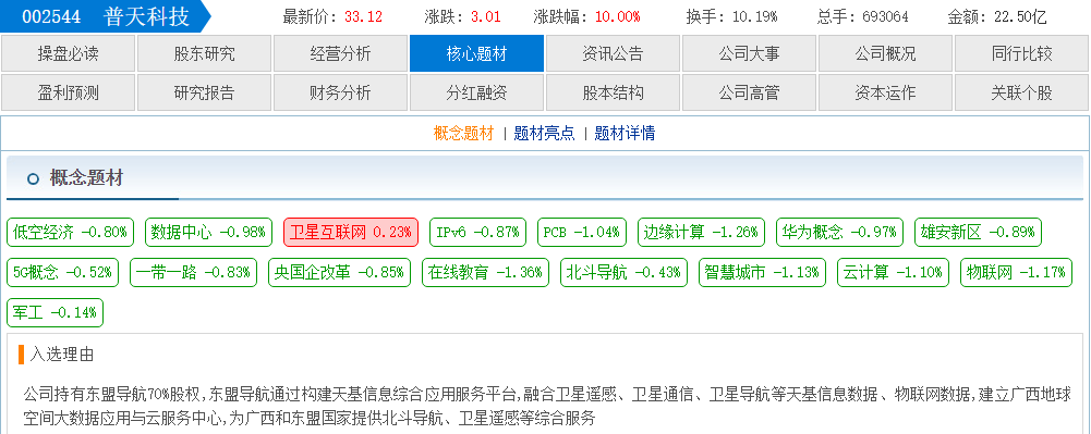 a192cf6f-4009-4756-9191-a2f5b06b40f3.png