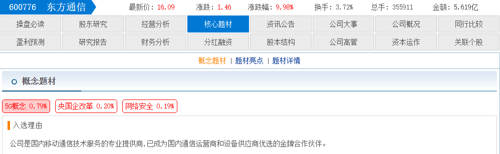 c6f2e22c-bfb6-428f-b3dd-7f676b34ae74.png