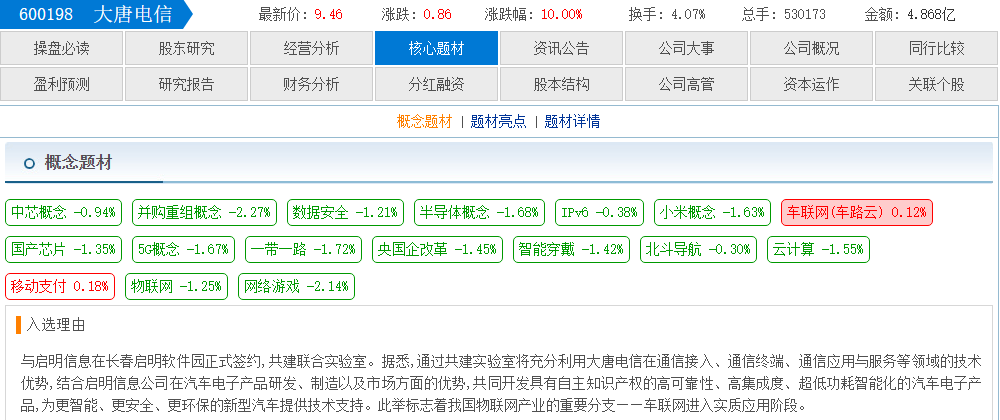d3c9d736-3432-4e28-88b3-14a60d96aaa4.png