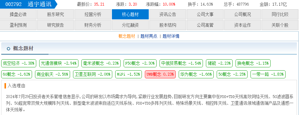 f0cb9aae-a419-4bc4-901a-699567076fb2.png