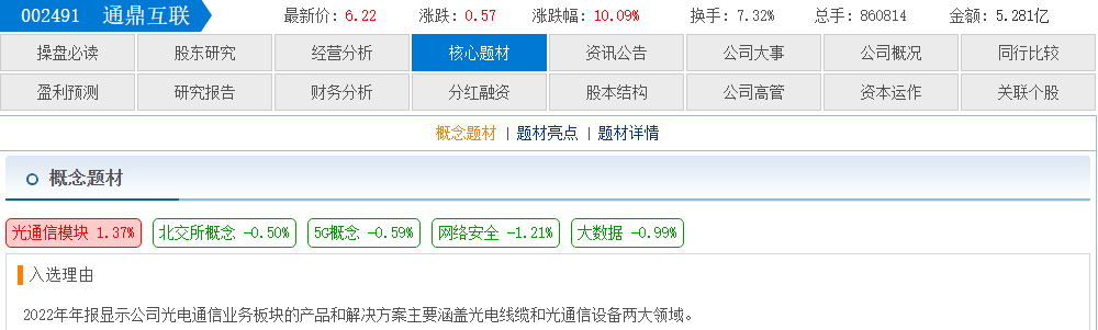 630e0f24-d562-486d-9055-ece1cc7bbef7.png