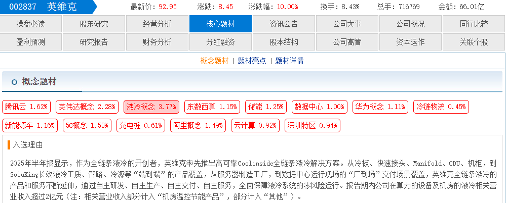 2e796e08-65bc-40ec-8d84-befd1d994889.png