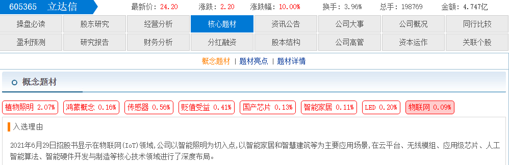 6a6232b6-b99f-4a88-a6c1-5933c5550805.png