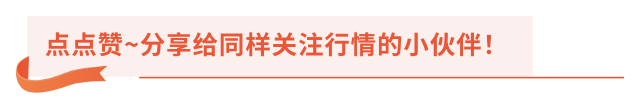 show_671476249_1766021097771.png