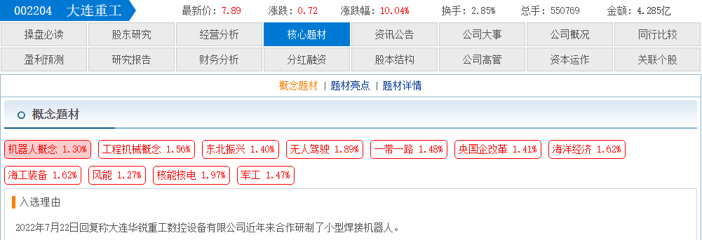cc683532-d81e-4868-b815-8de932f7fa98.png