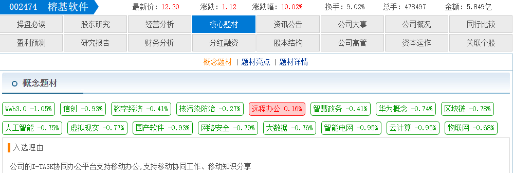 68ee8ba6-0354-4166-92b0-fc58edcaa5d6.png