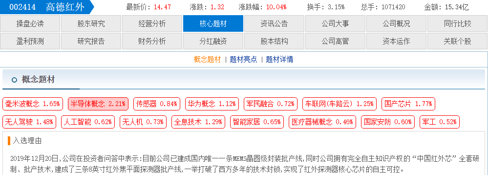 b7e628a2-326e-475f-b72d-f89455f146cc.png