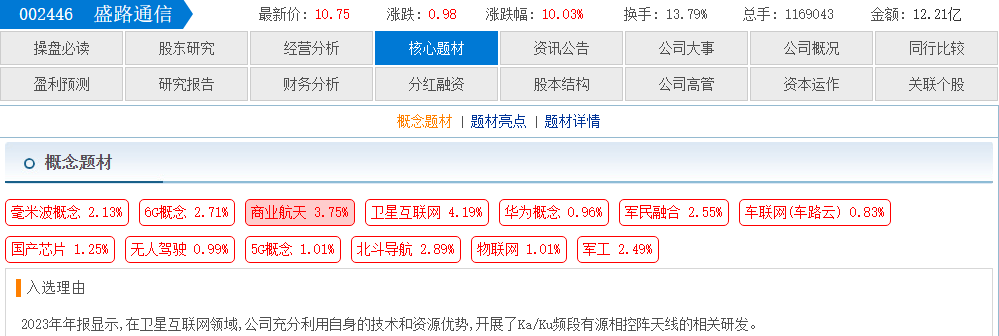 b8cde633-683e-42df-a5b9-f14a7c01ed95.png