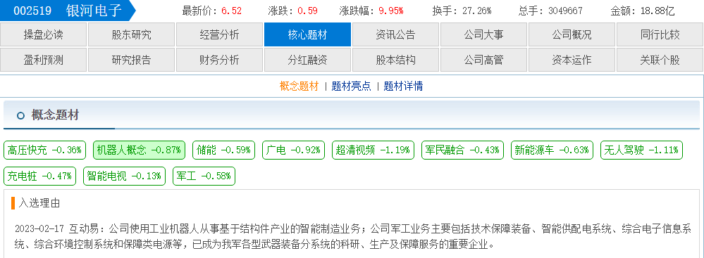 cf88b3eb-fbfd-44e2-96fa-6beba1aa2c67.png