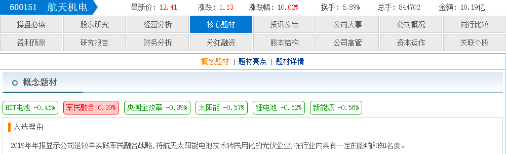 a4d4f2bd-9fbd-4aa6-ae30-1eeb859a4c57.png