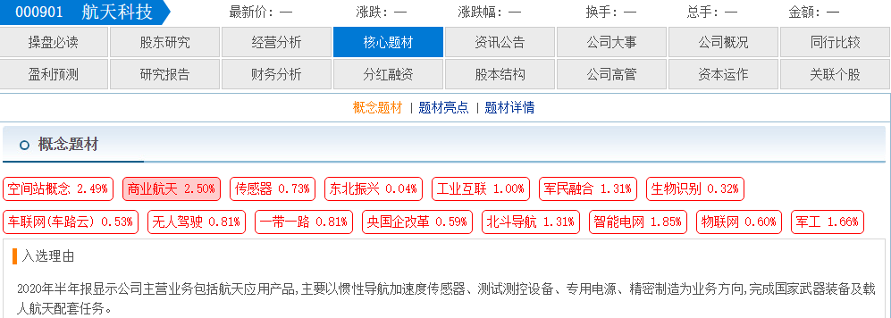 fb72ff75-b833-4041-80ee-e28fef59211f.png