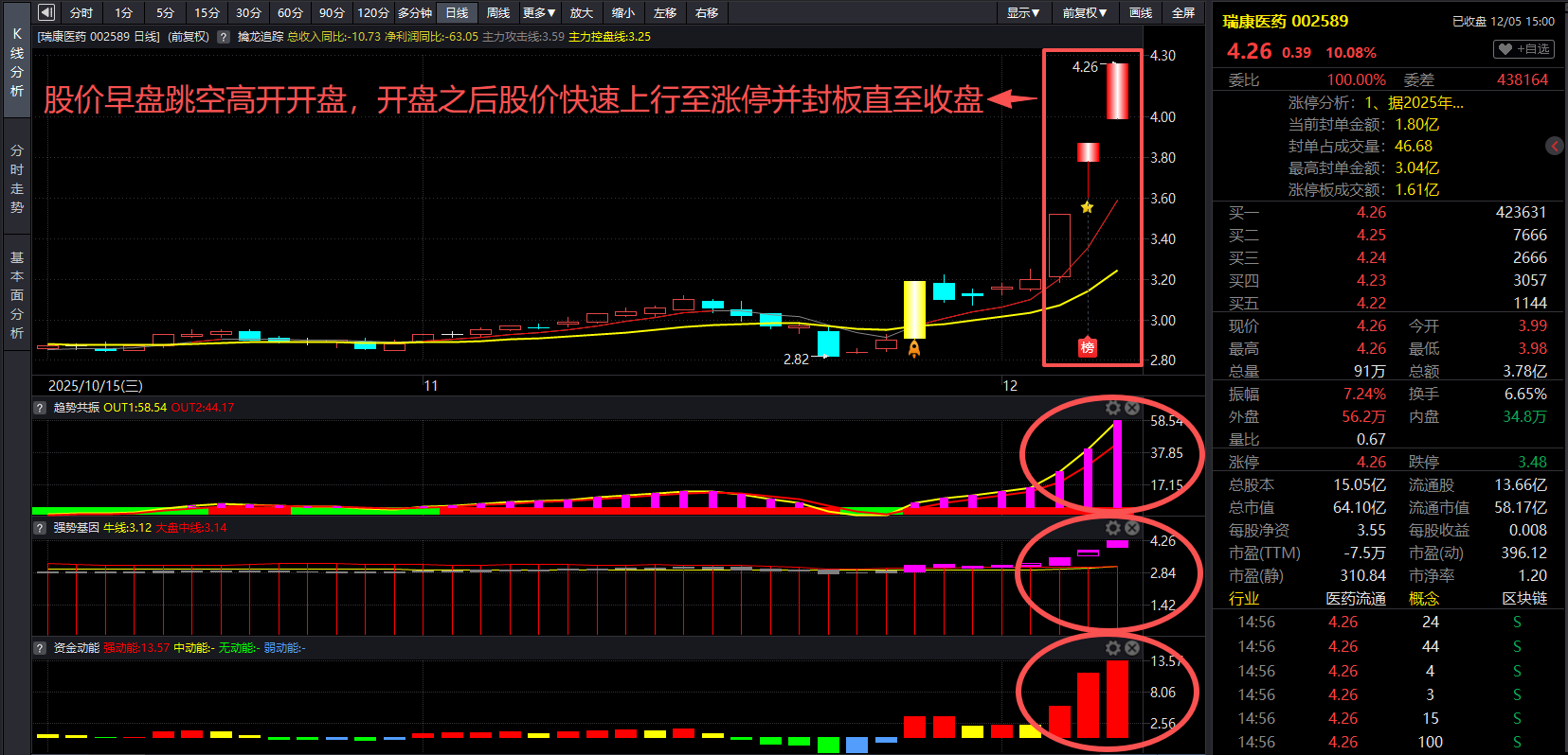 7e95db77-f37c-428b-8b86-0d5bc3cdb24e.png