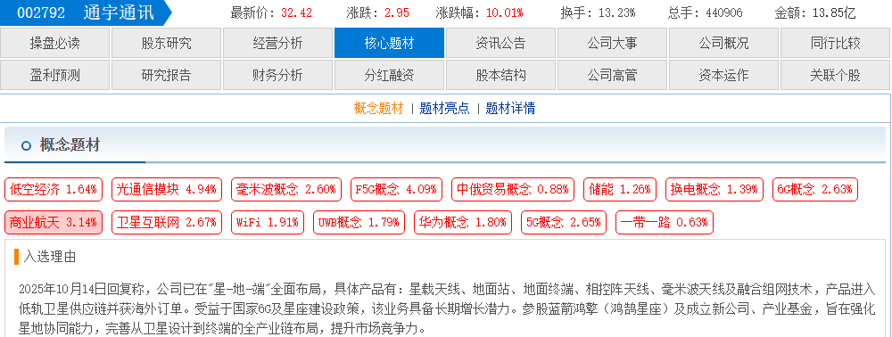 d71af8d4-b867-44cc-8c2c-9012873e9e77.png