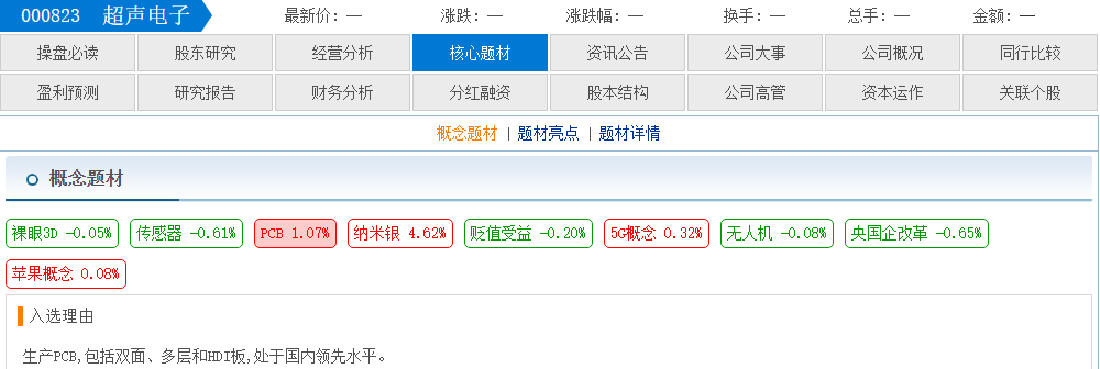e24f1cd3-069d-4e46-bb1d-6cccd72c11f3.png