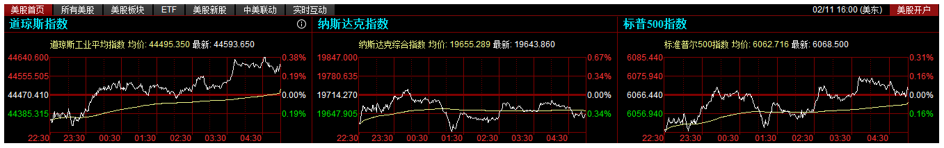 企业微信截图_20250212085754.png