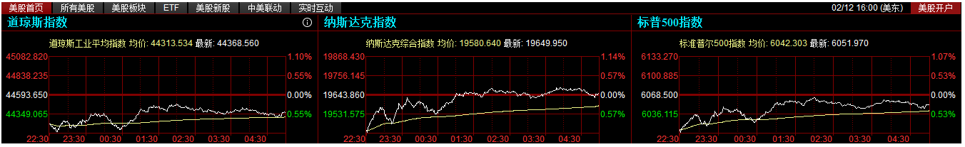 企业微信截图_20250213090053.png