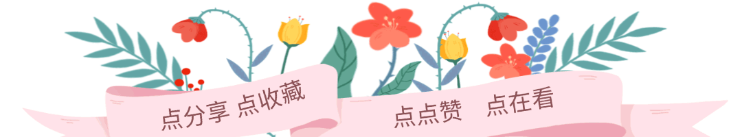 引导分享点赞在看GIF引导三连 (2).gif