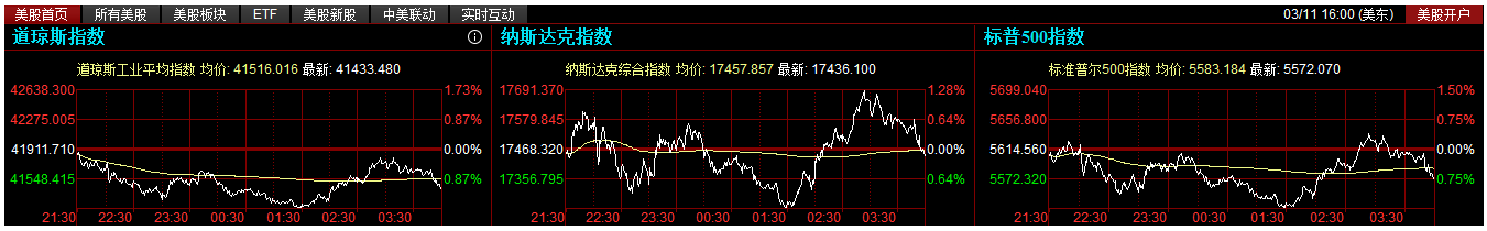 企业微信截图_20250312090029.png