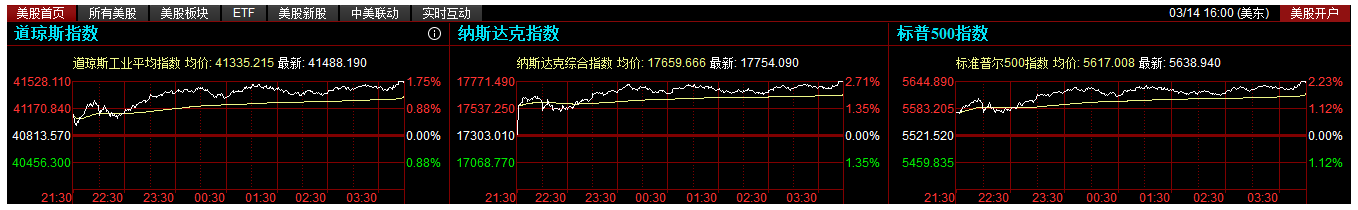 企业微信截图_20250317093042.png