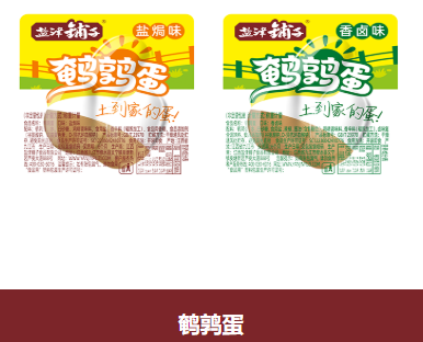 图片7.png