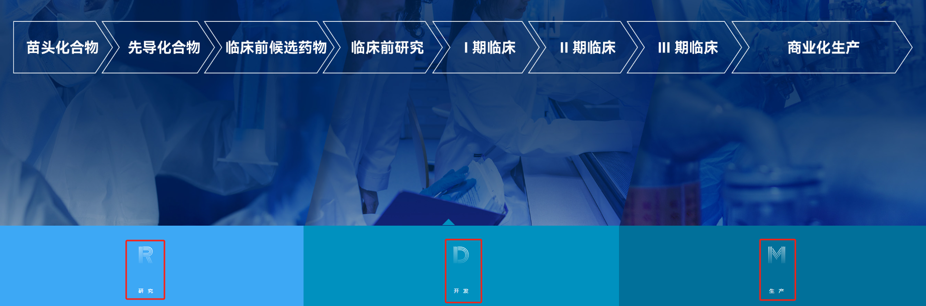 图片3.png