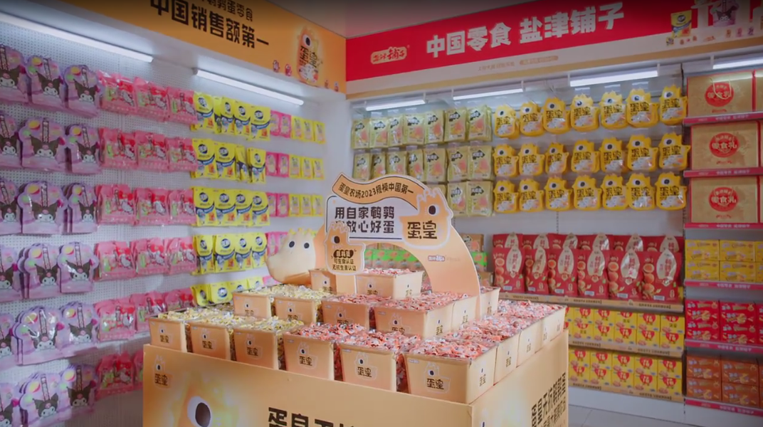图片4.png