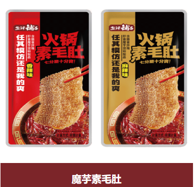 图片6.png