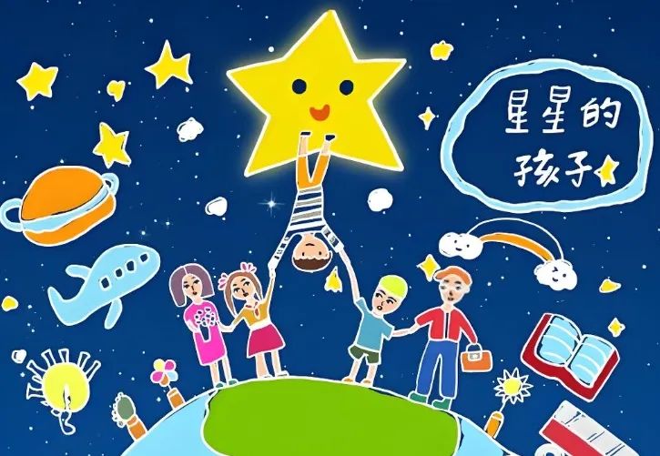 为星星的孩子点亮一扇窗——利多星用爱筑起希望教室