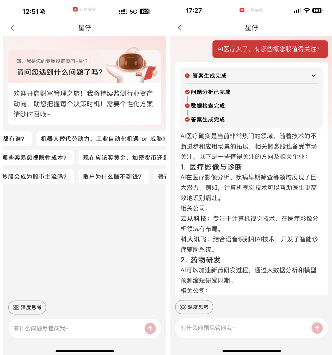 微信图片_20250417161817.png