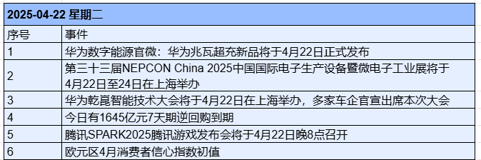 222.png
